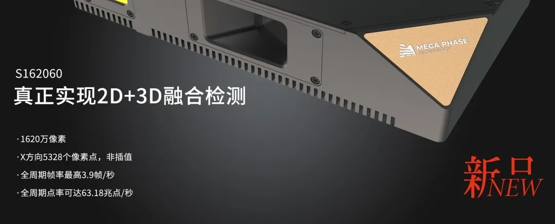 1624003426929261.jpg 微信圖片_20210618155903.jpg